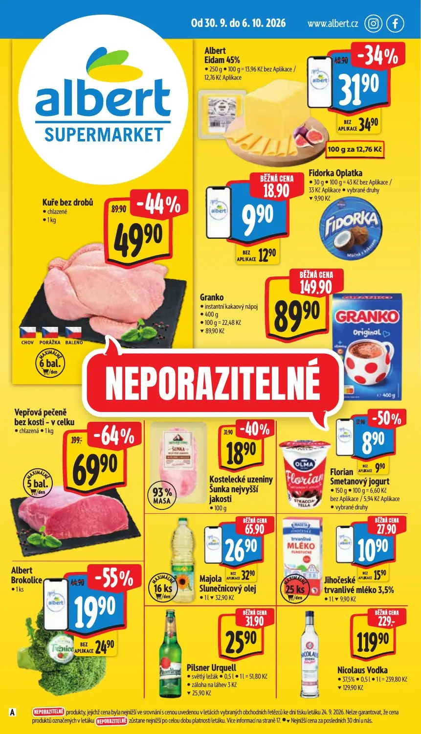 Supermarket