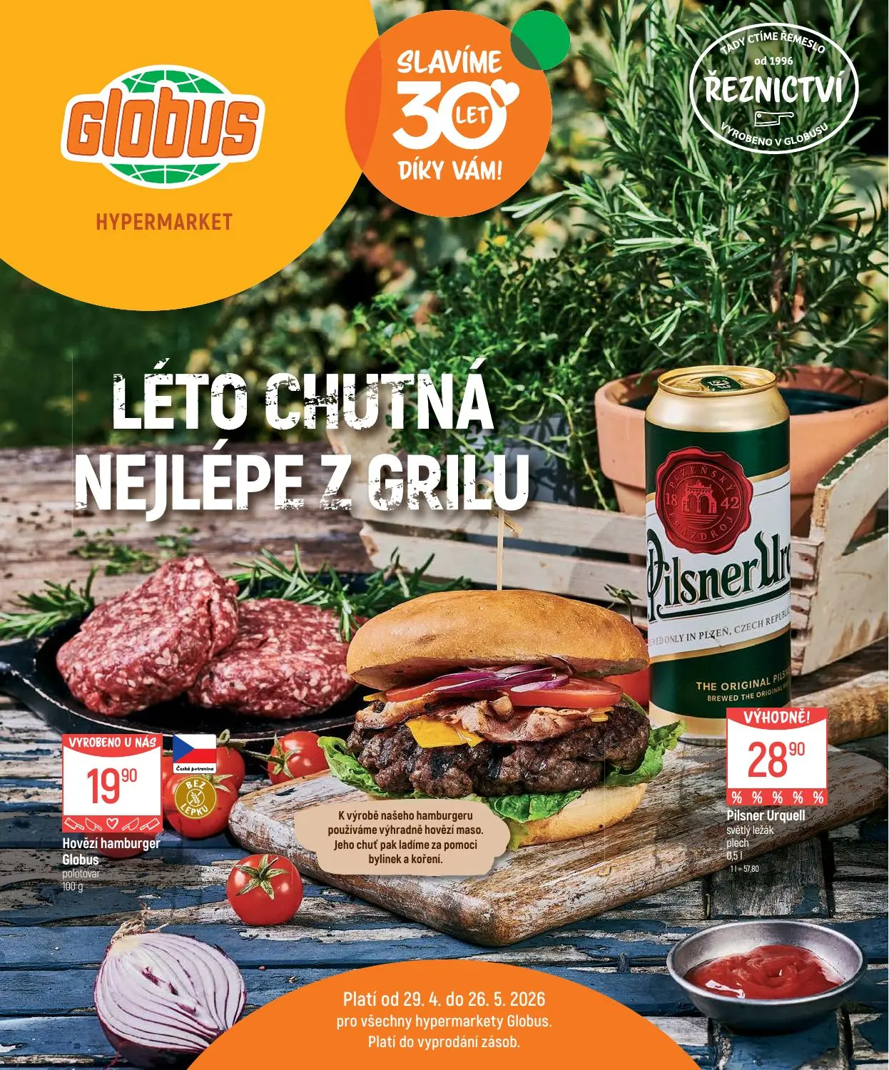 GLOBUS