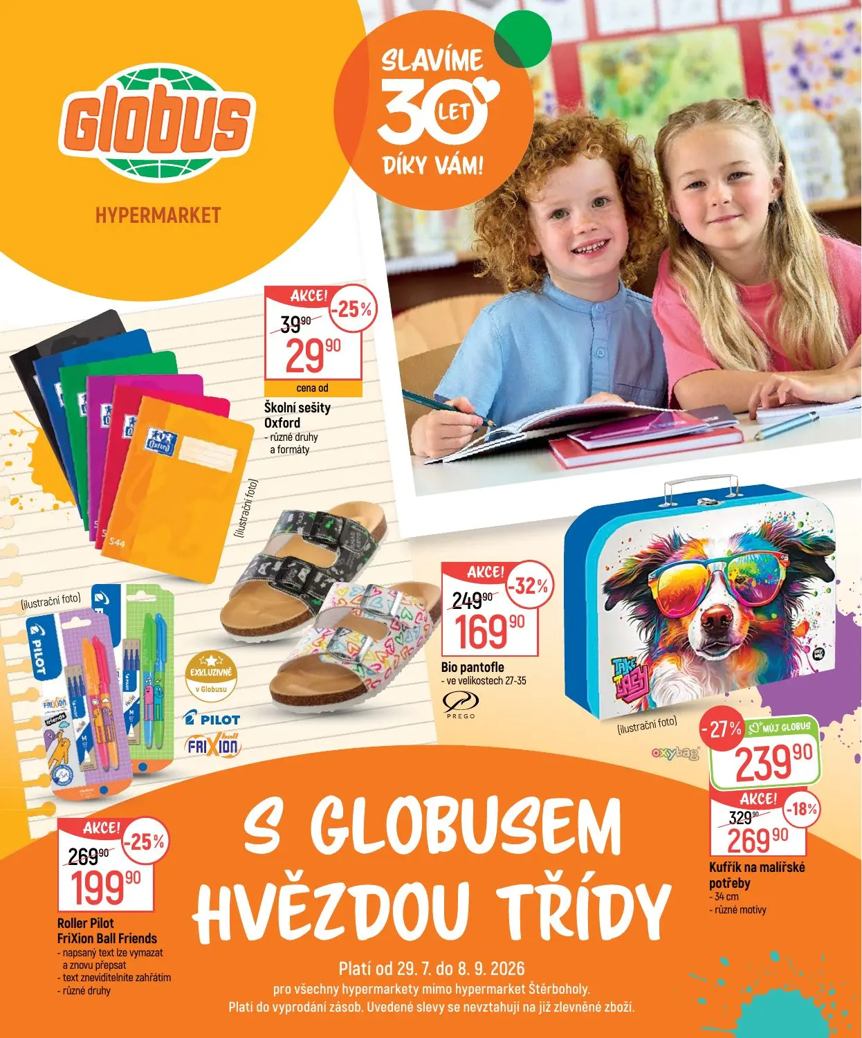 Hypermarket
