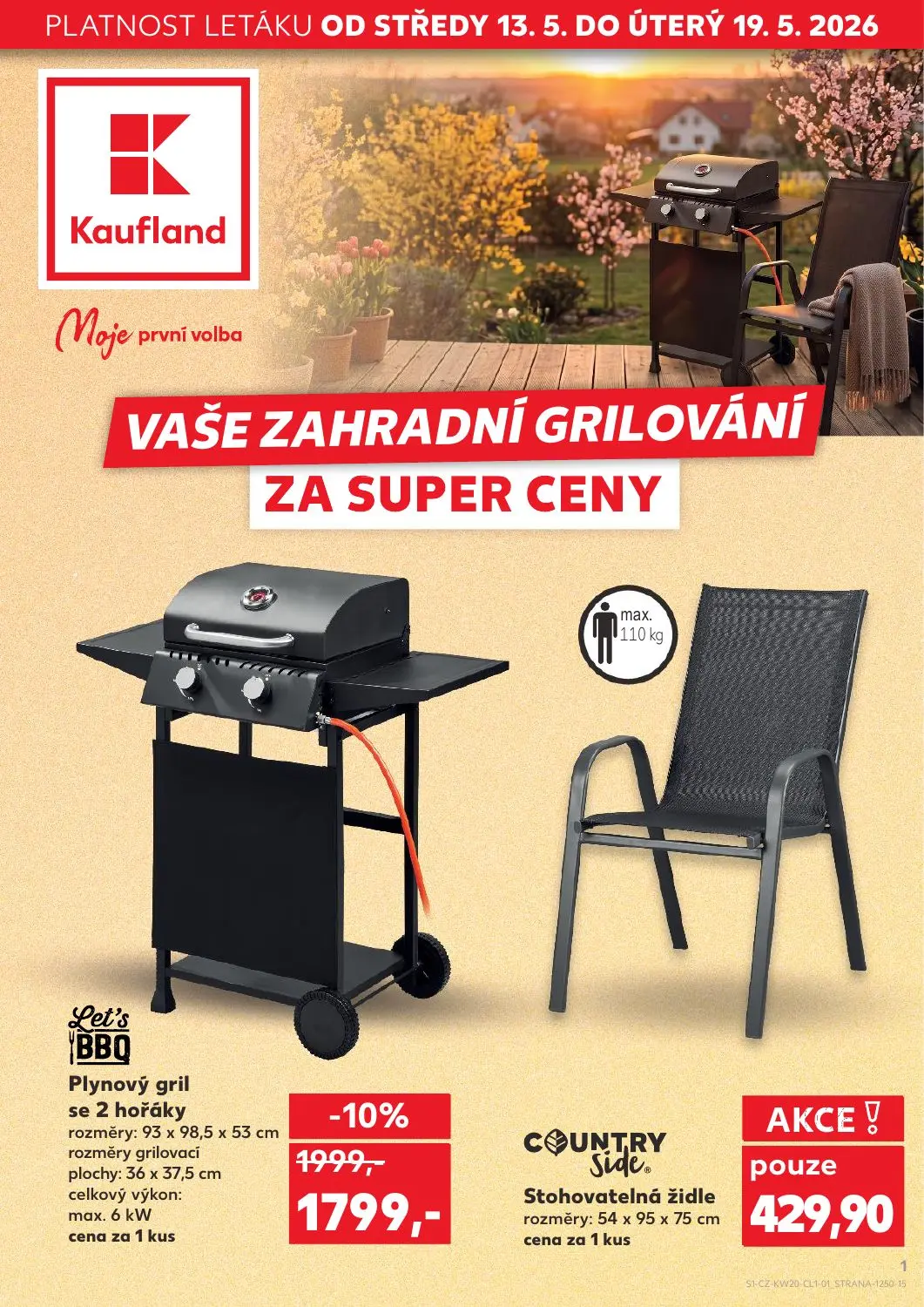 Spotřební zboží