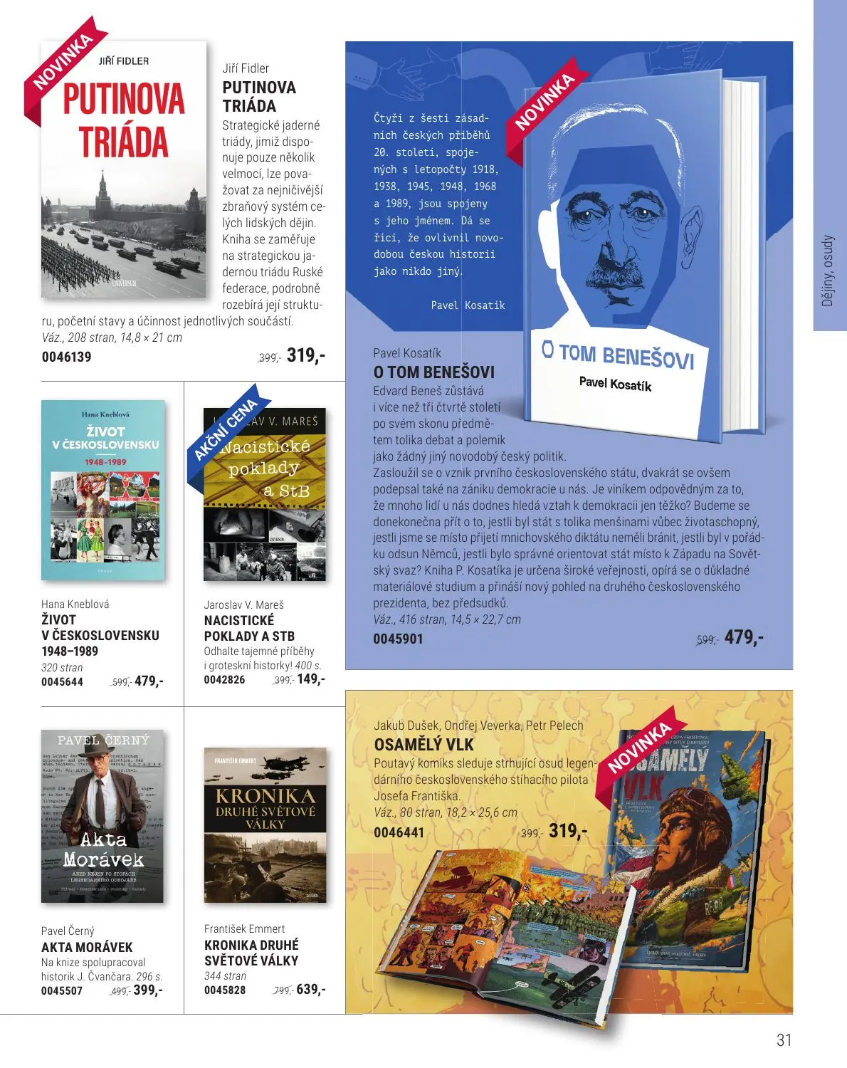 Page 31