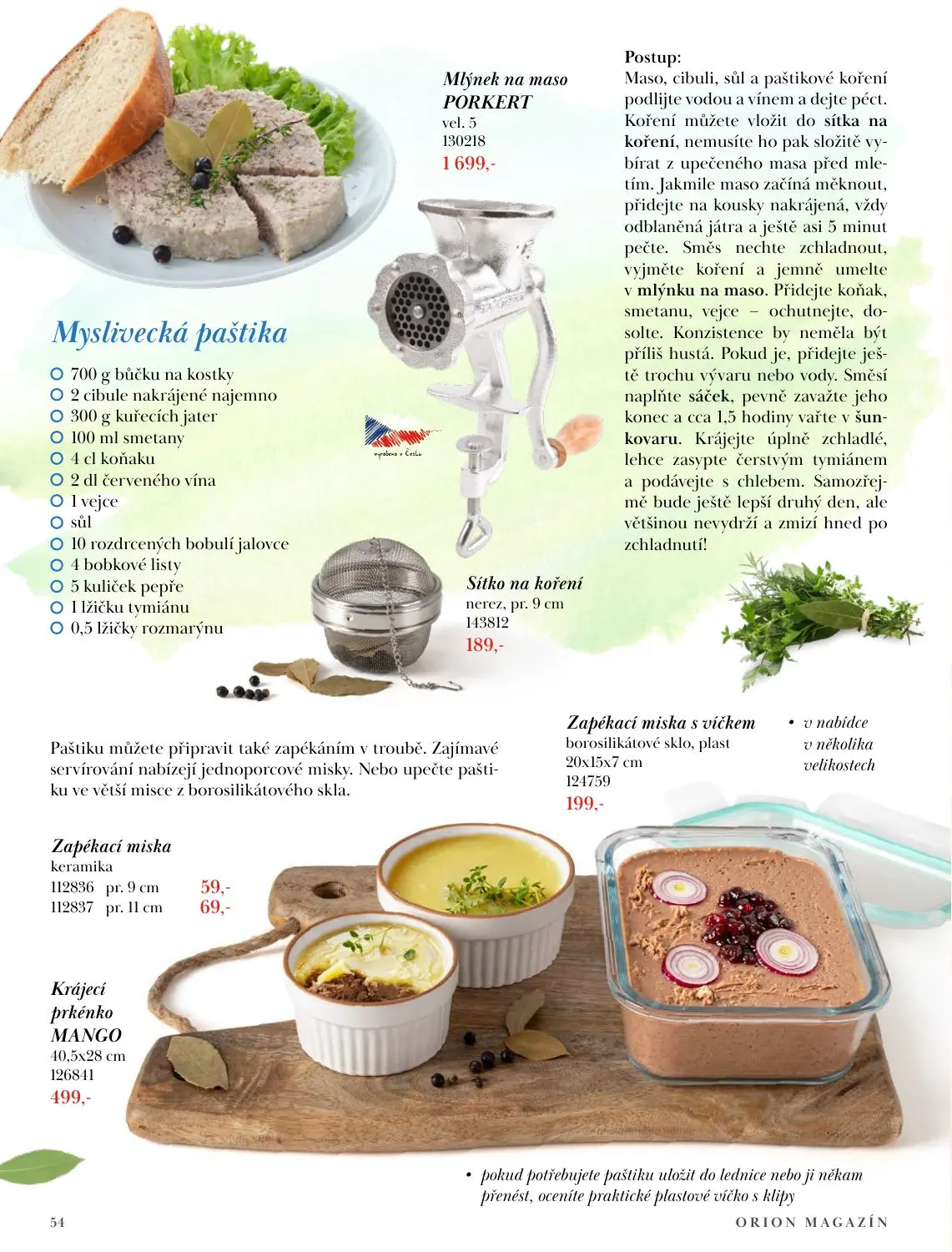 Page 54