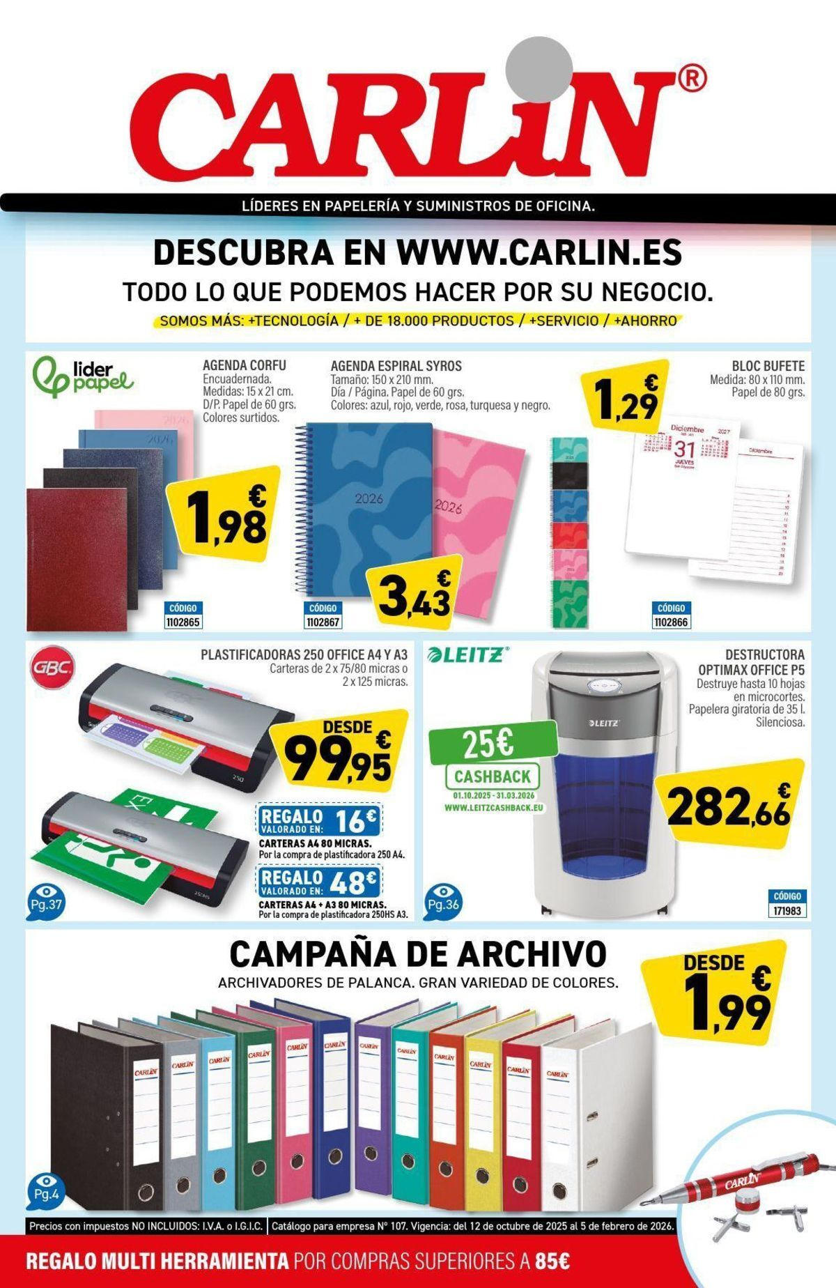 Del 12 de octubre de 2025 al 5 de febrero de 2026.