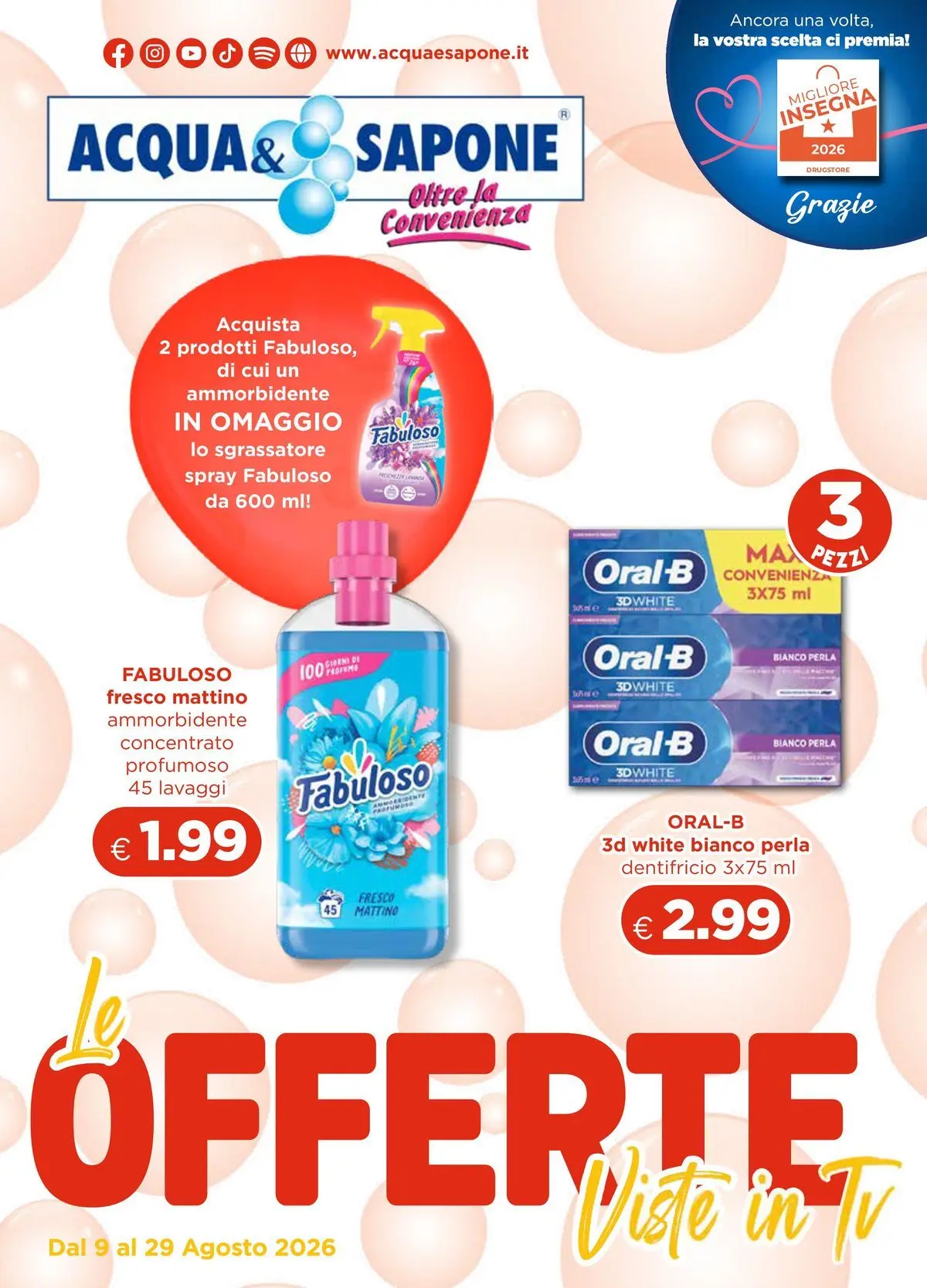 Le offerte viste in Ti