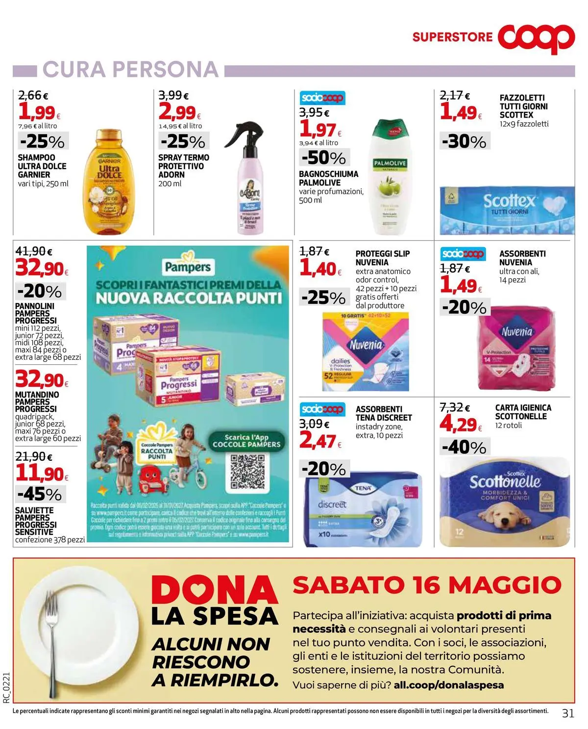 Page 31