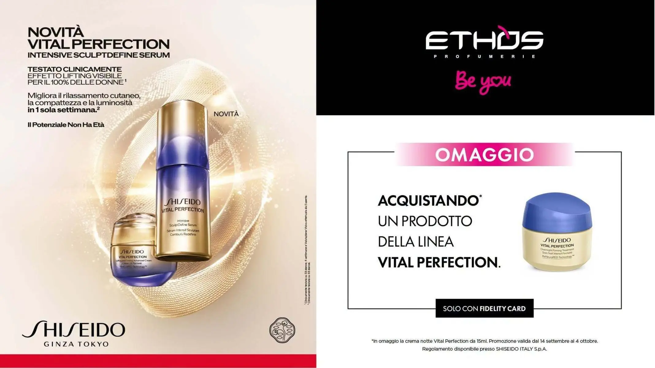 Offerte