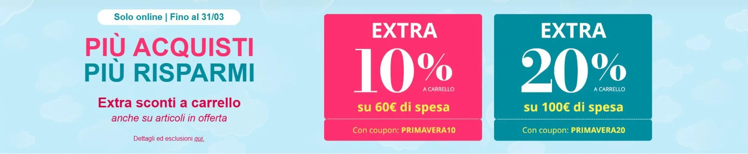 Piu acquisti piu risparmi