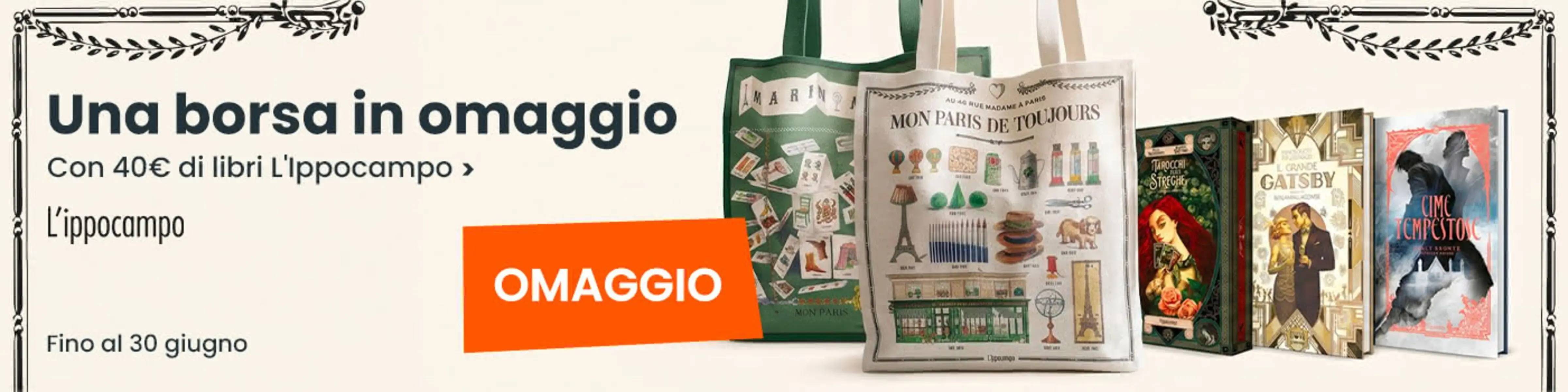 Una borsa in omaggio