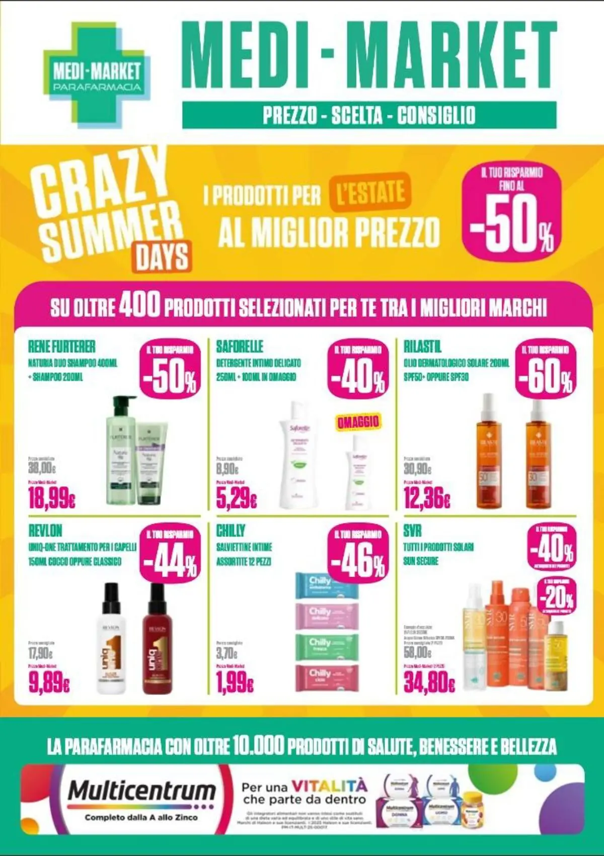 Crazy Summer