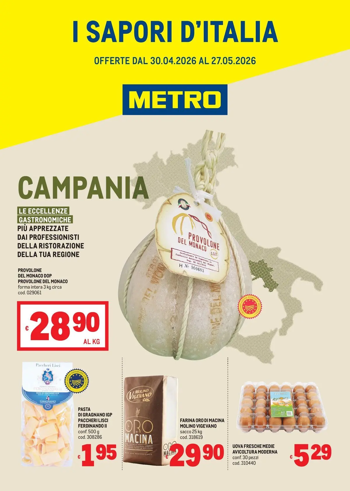 Sapori dItalia - CAMPANIA