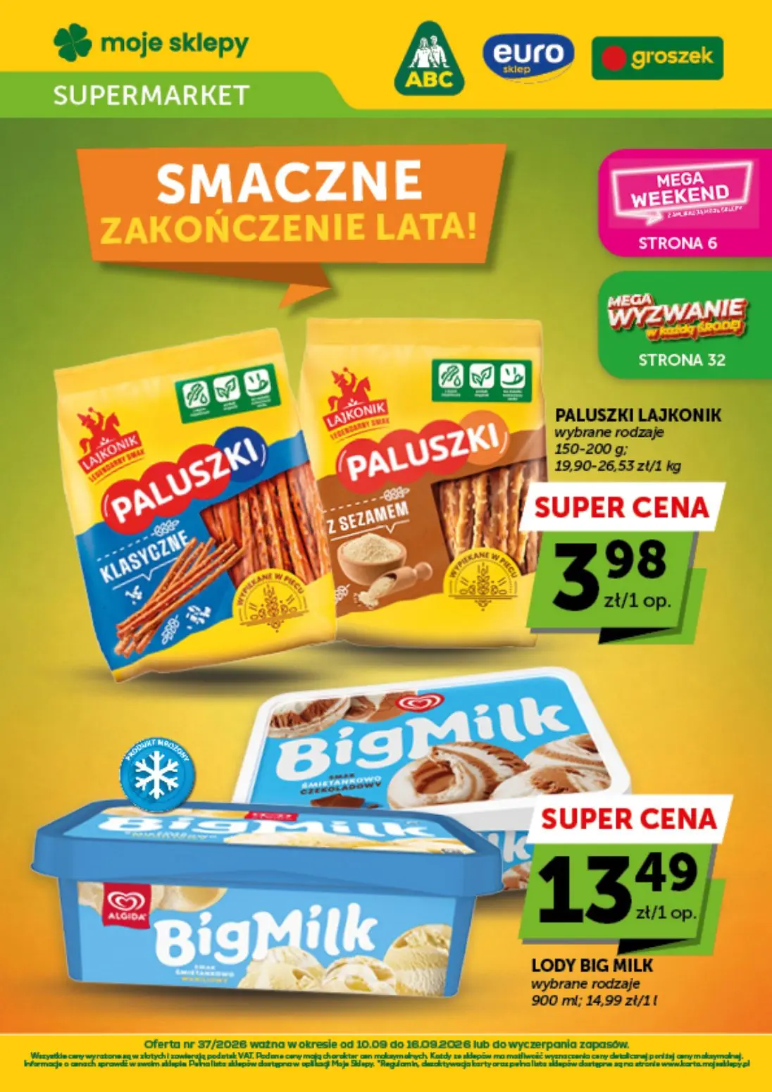 Supermarket