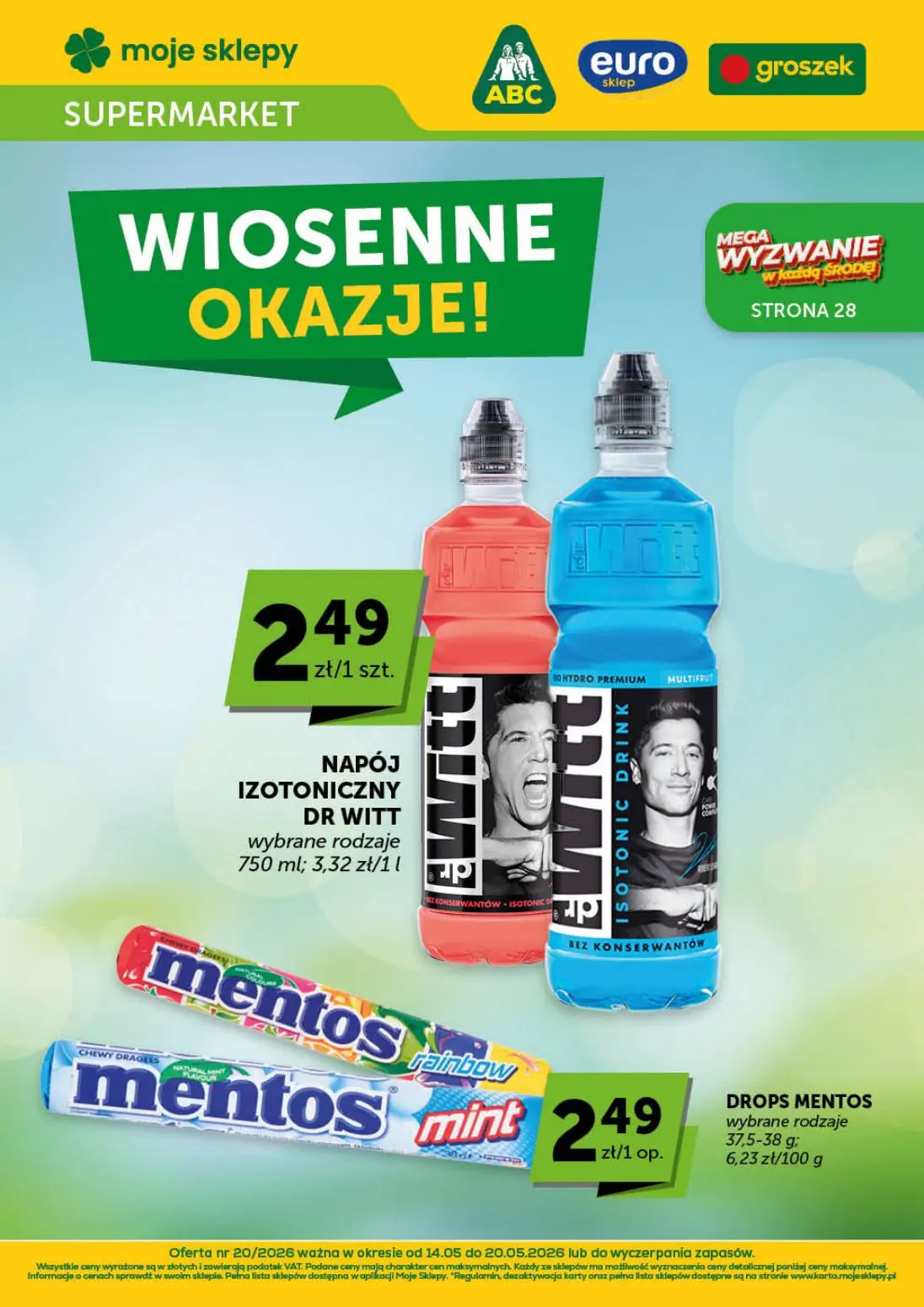 Supermarket