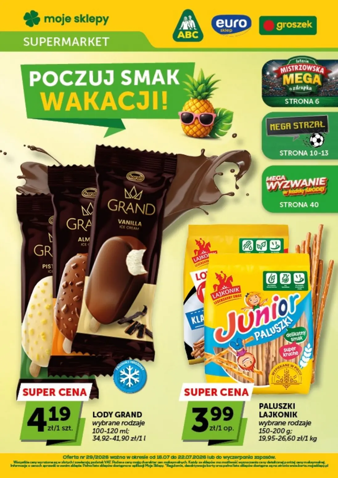 Supermarket