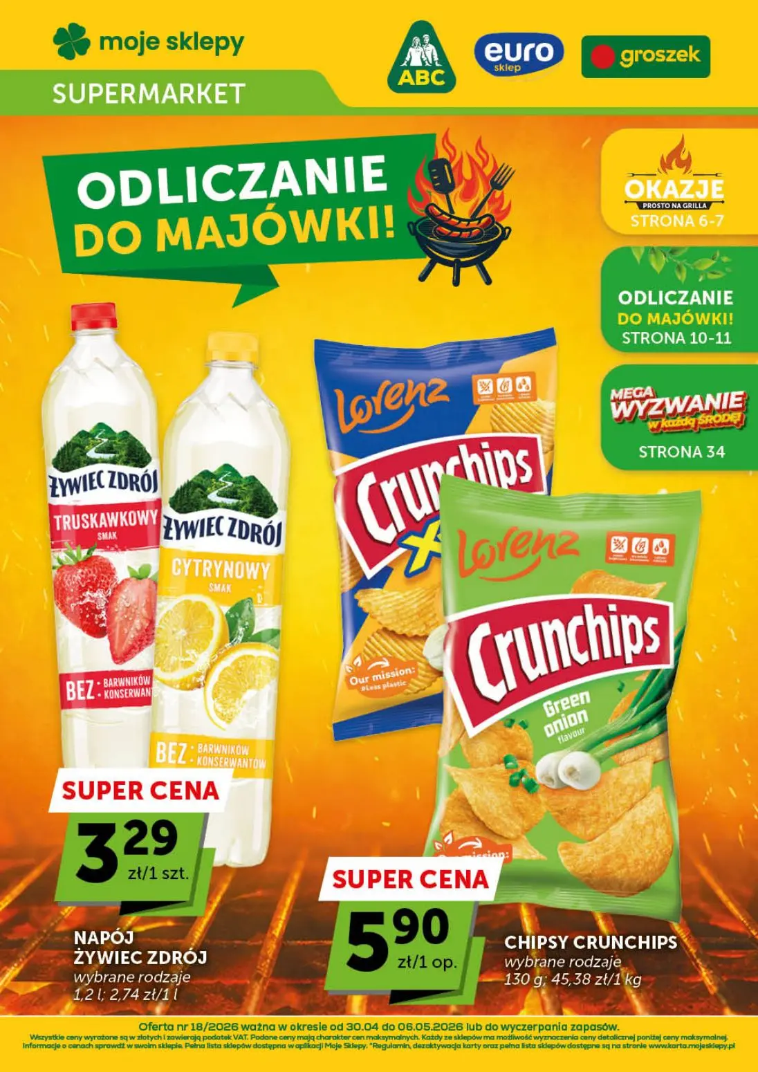 Supermarket