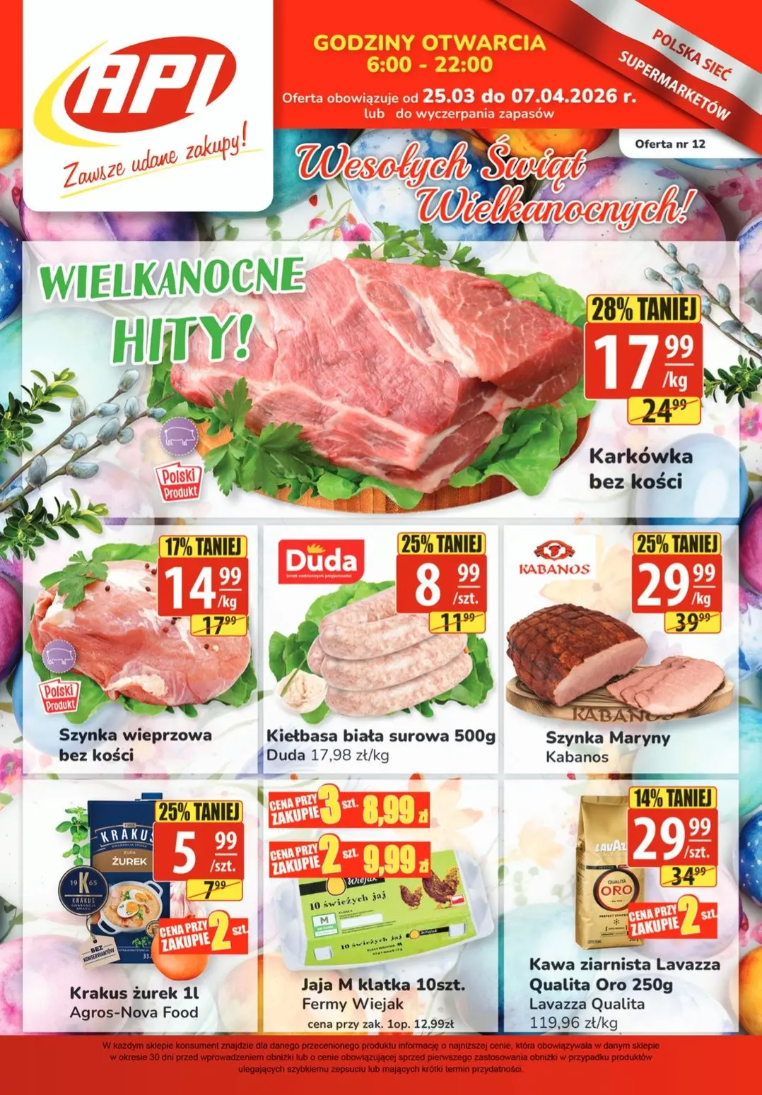 Wesołych Świąt Wielkanocnych! 