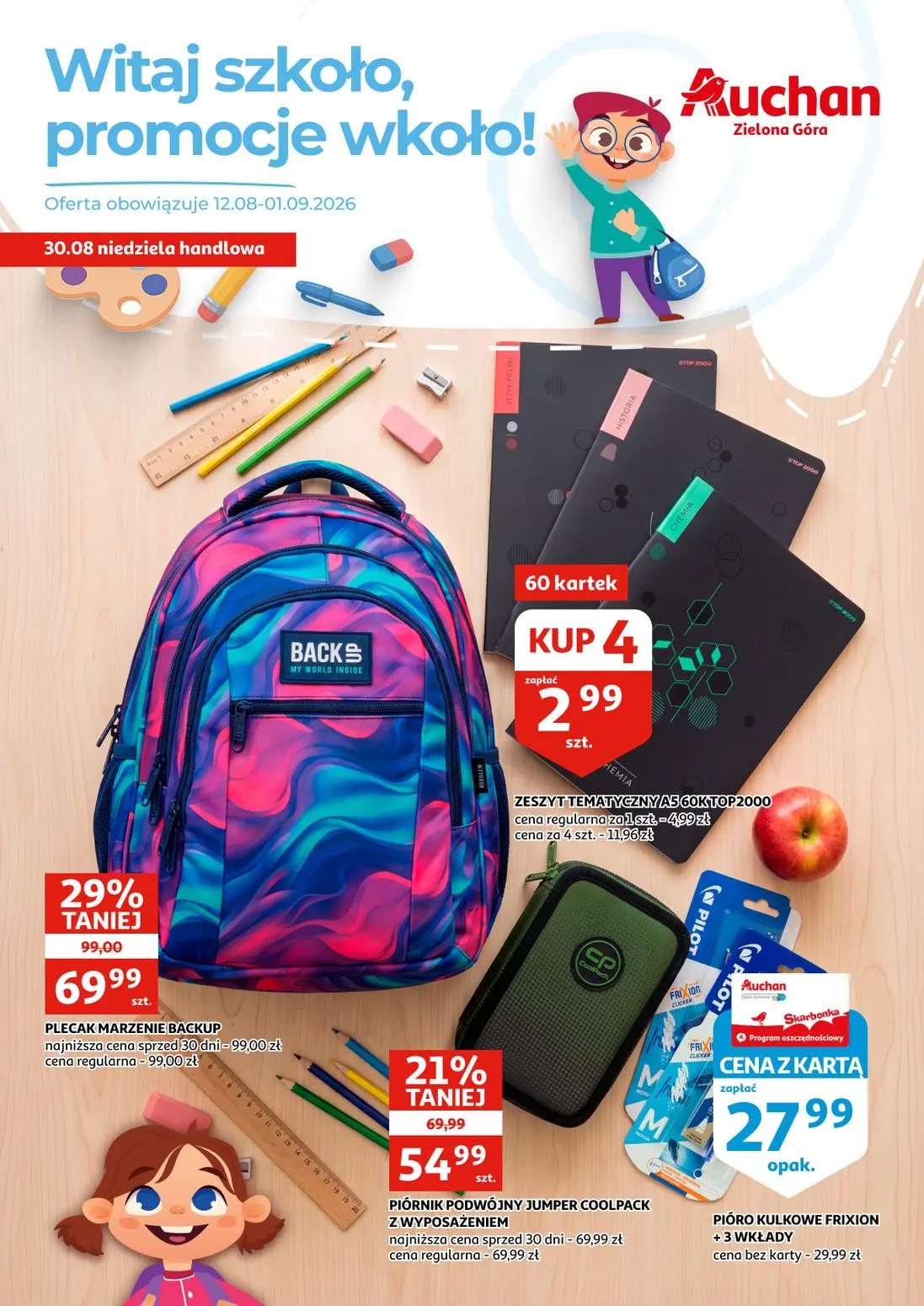 Katalog szkoła - Zielona Góra