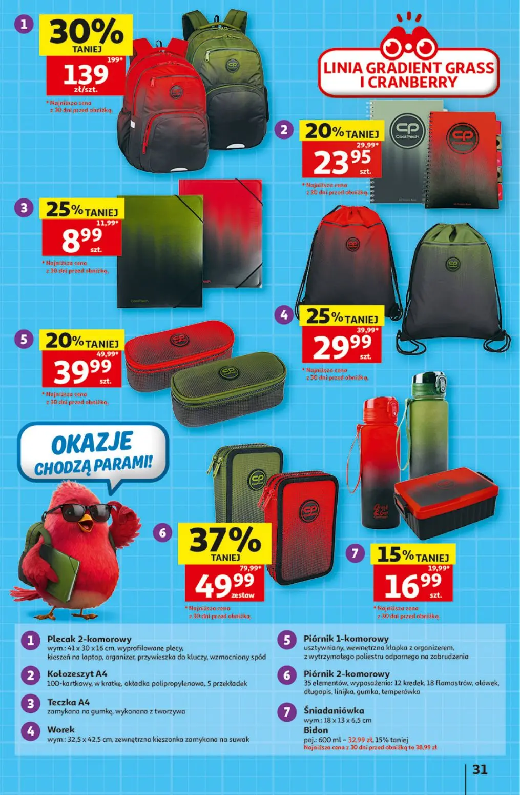 Page 31