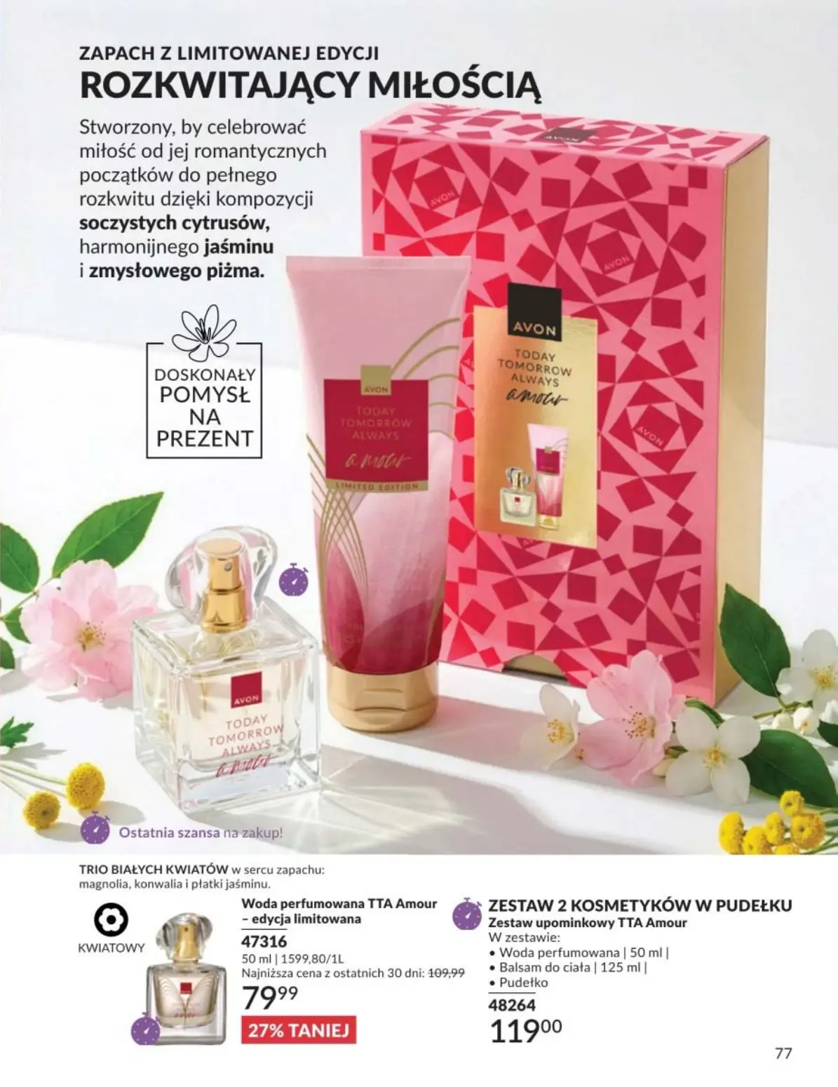 Page 77