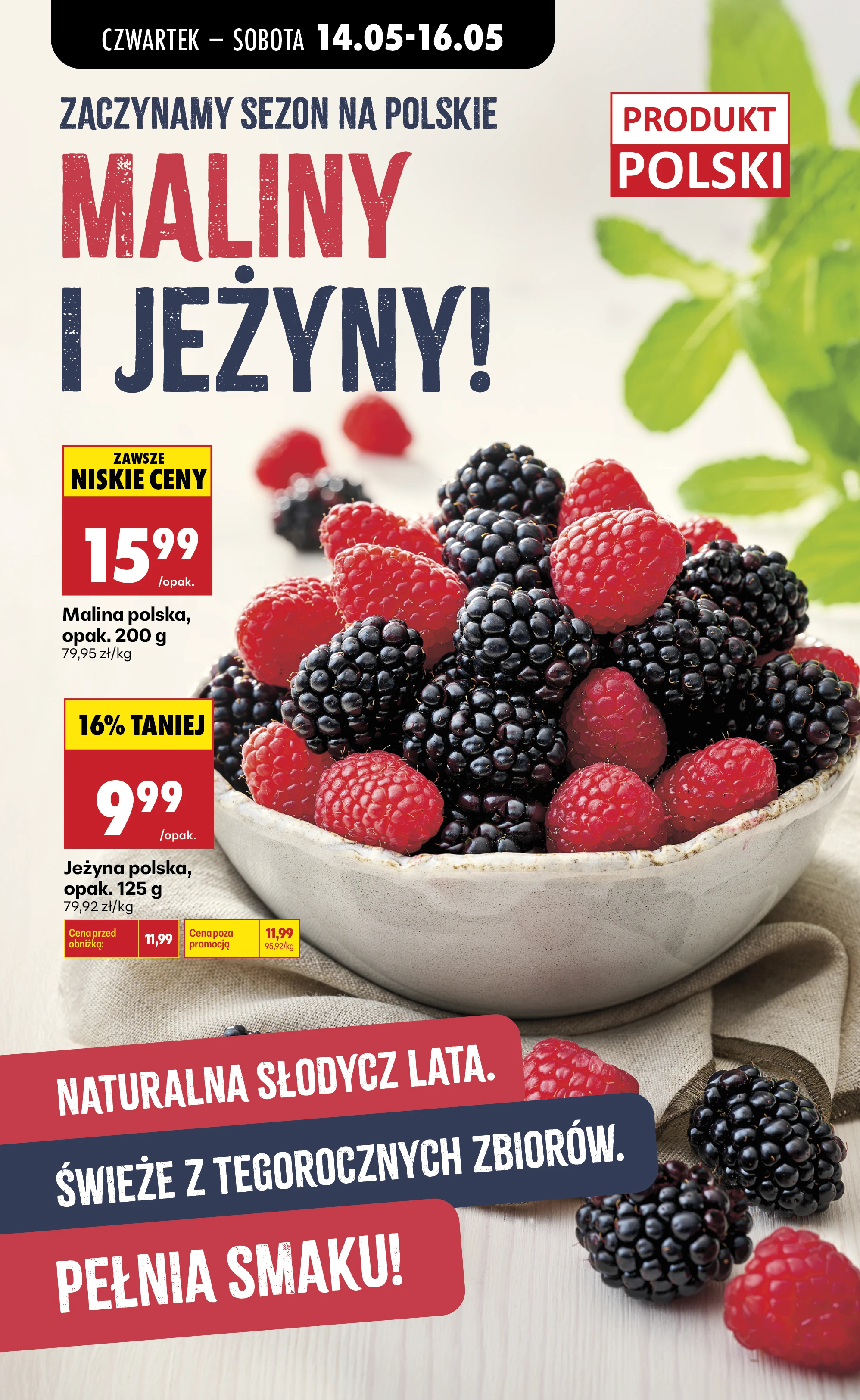 Dodatkowe promocje 