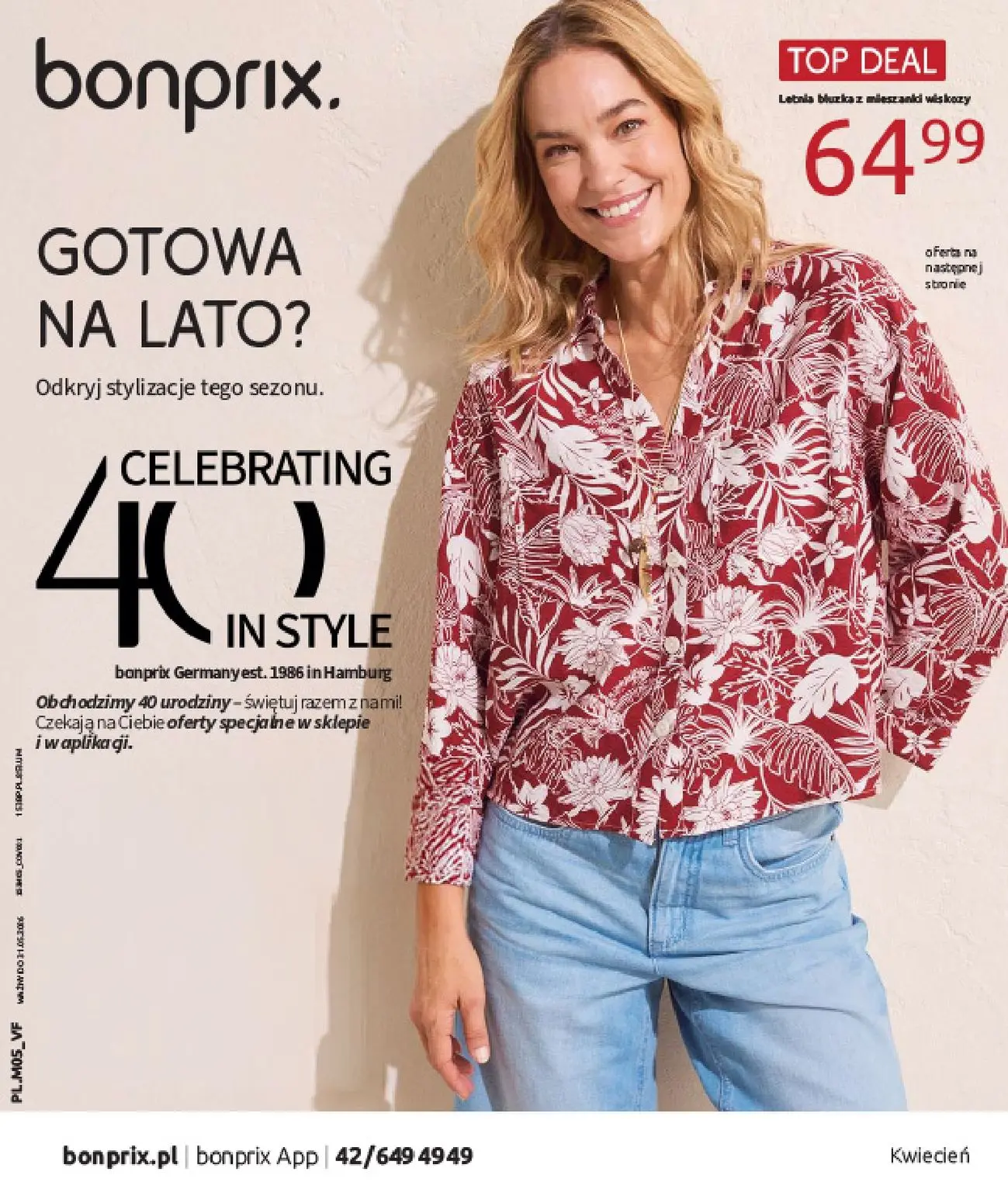 GOTOWA NA LATO?