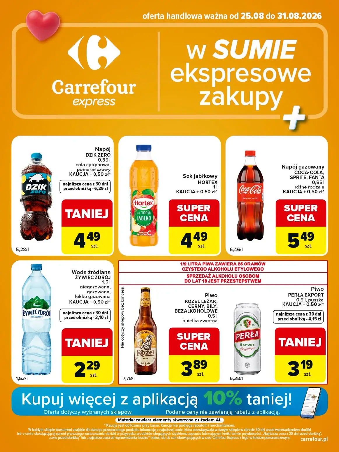 W sumie ekspresowe zakupy
