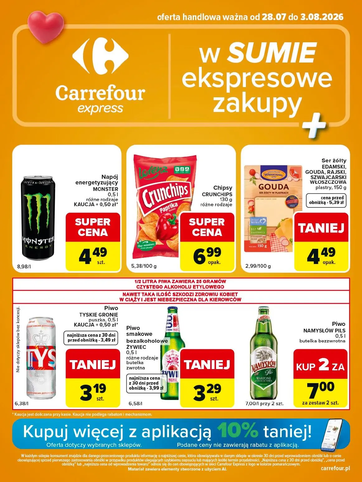W sumie ekspresowe zakupy