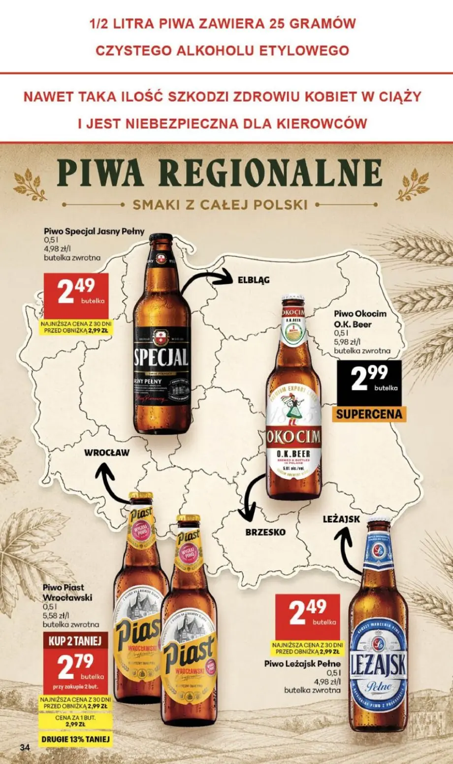 Page 34