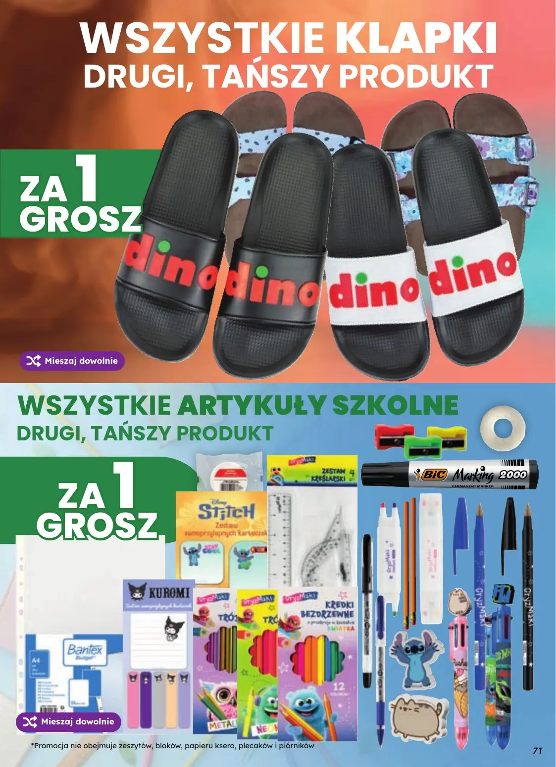 Page 71