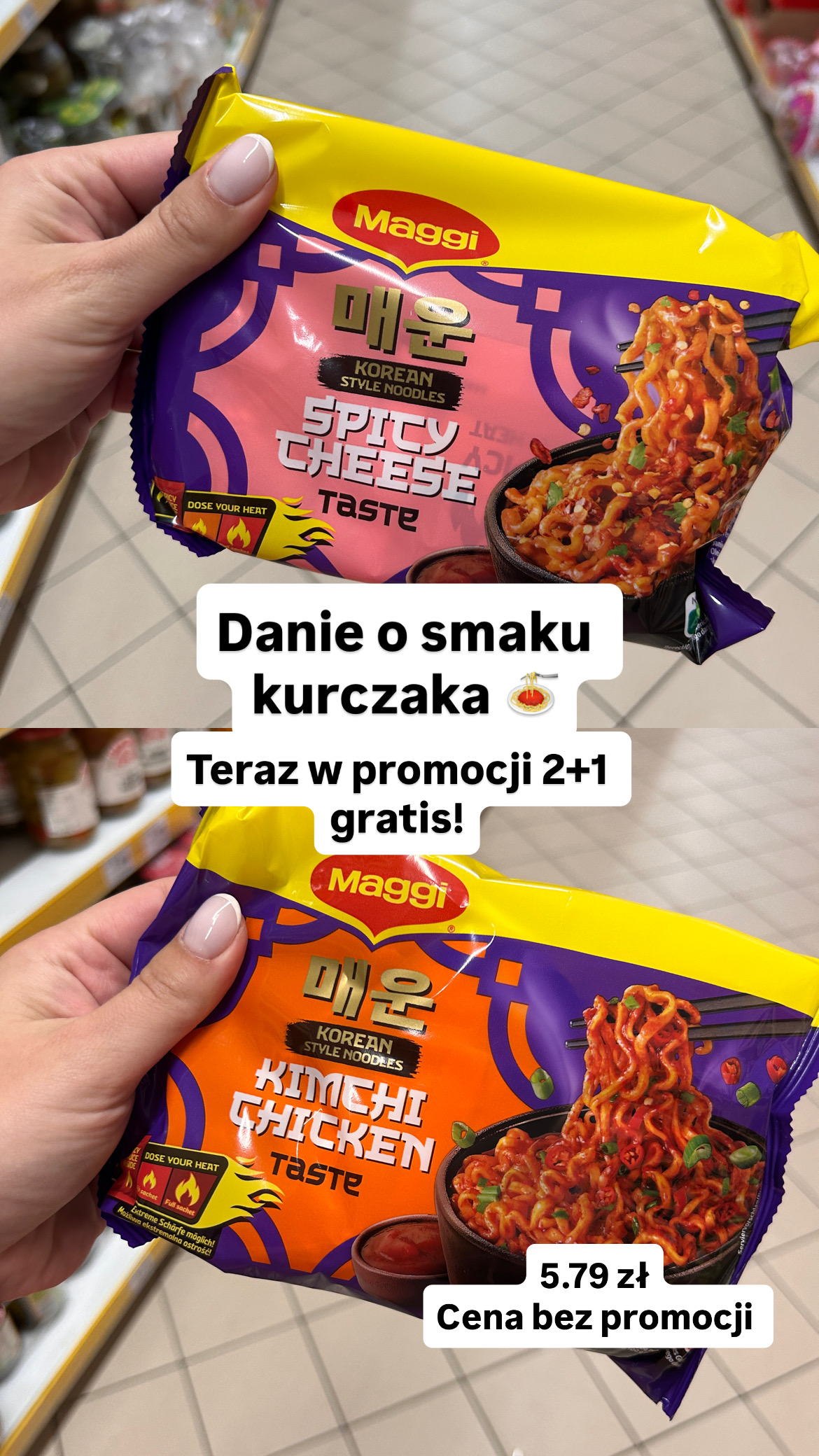 Nowości znalezione w Dino