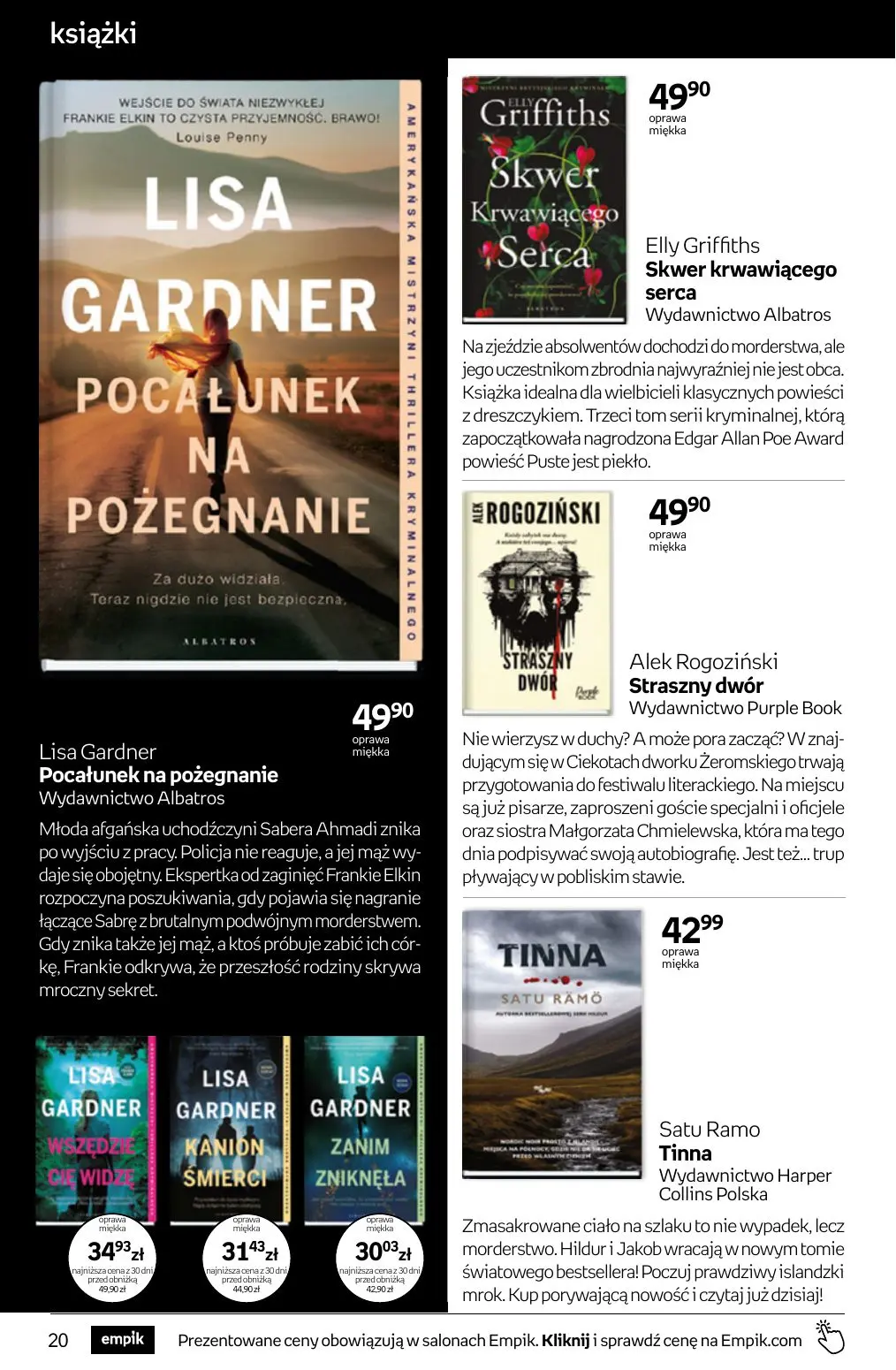 Page 20