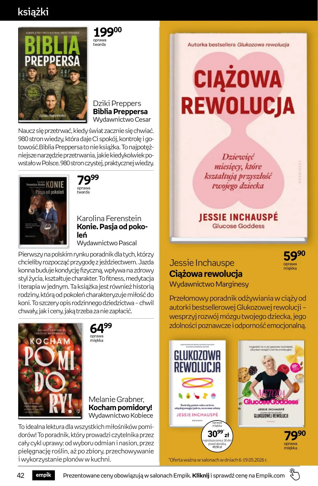 Page 42