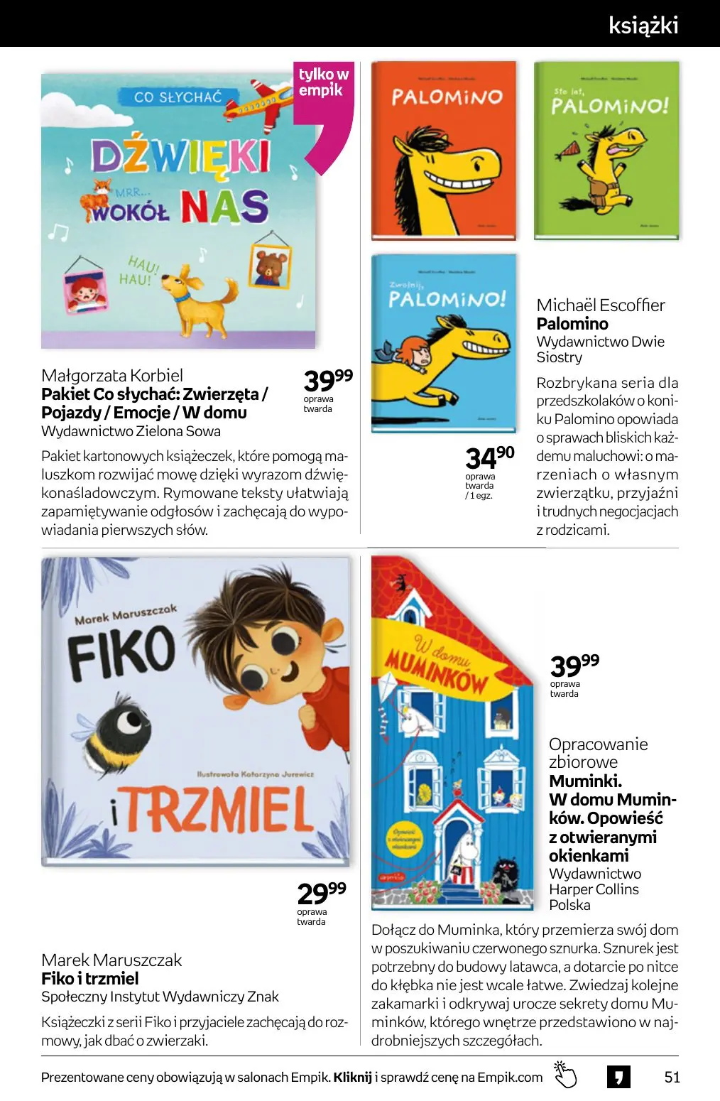 Page 51