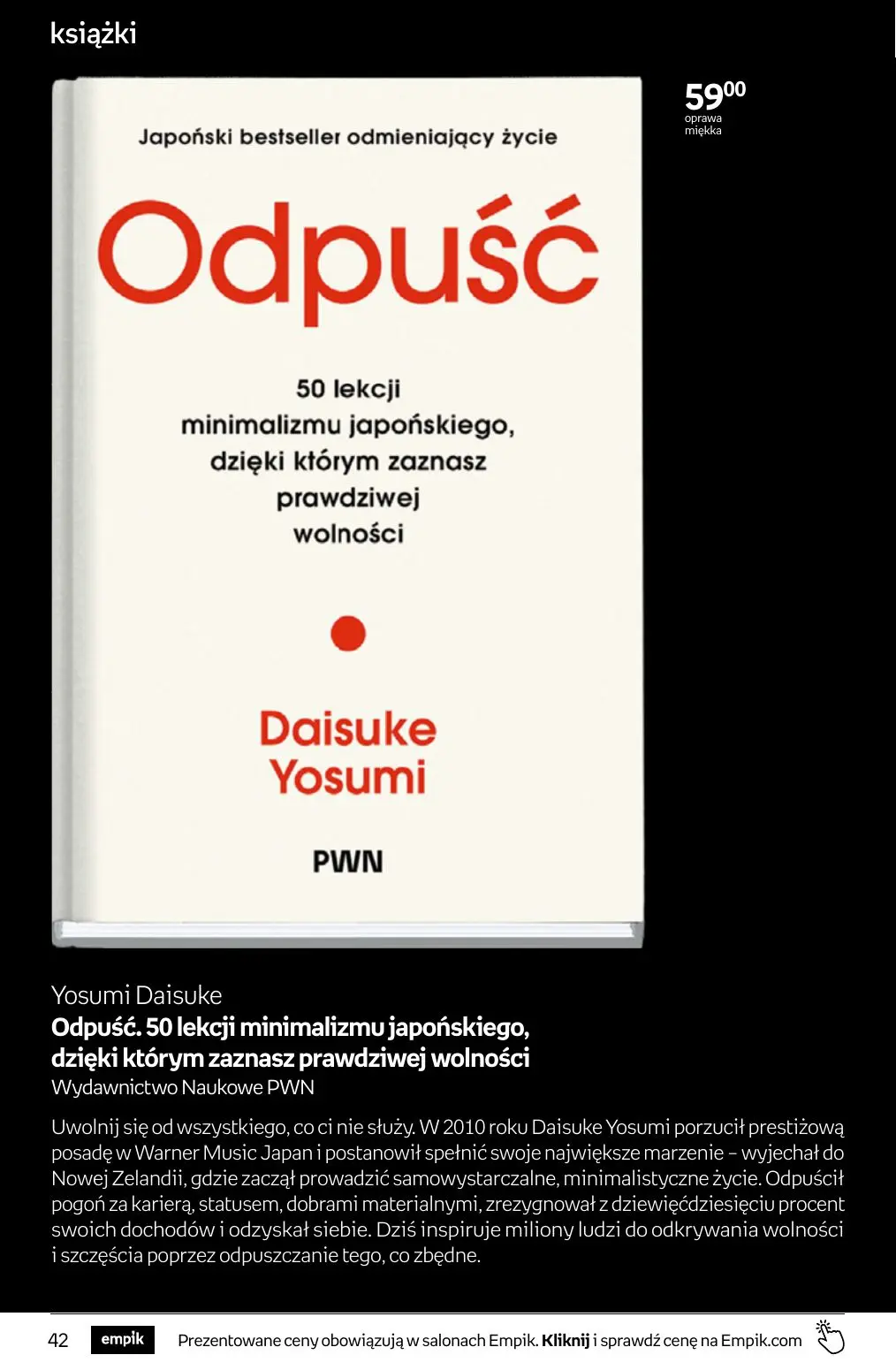 Page 42