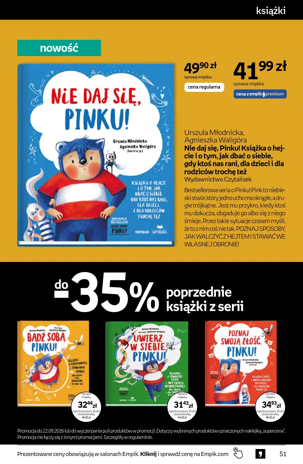 Page 51