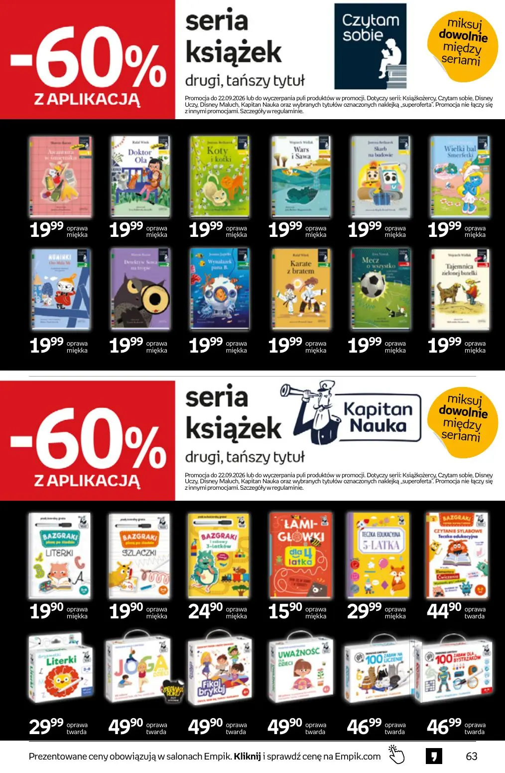 Page 63