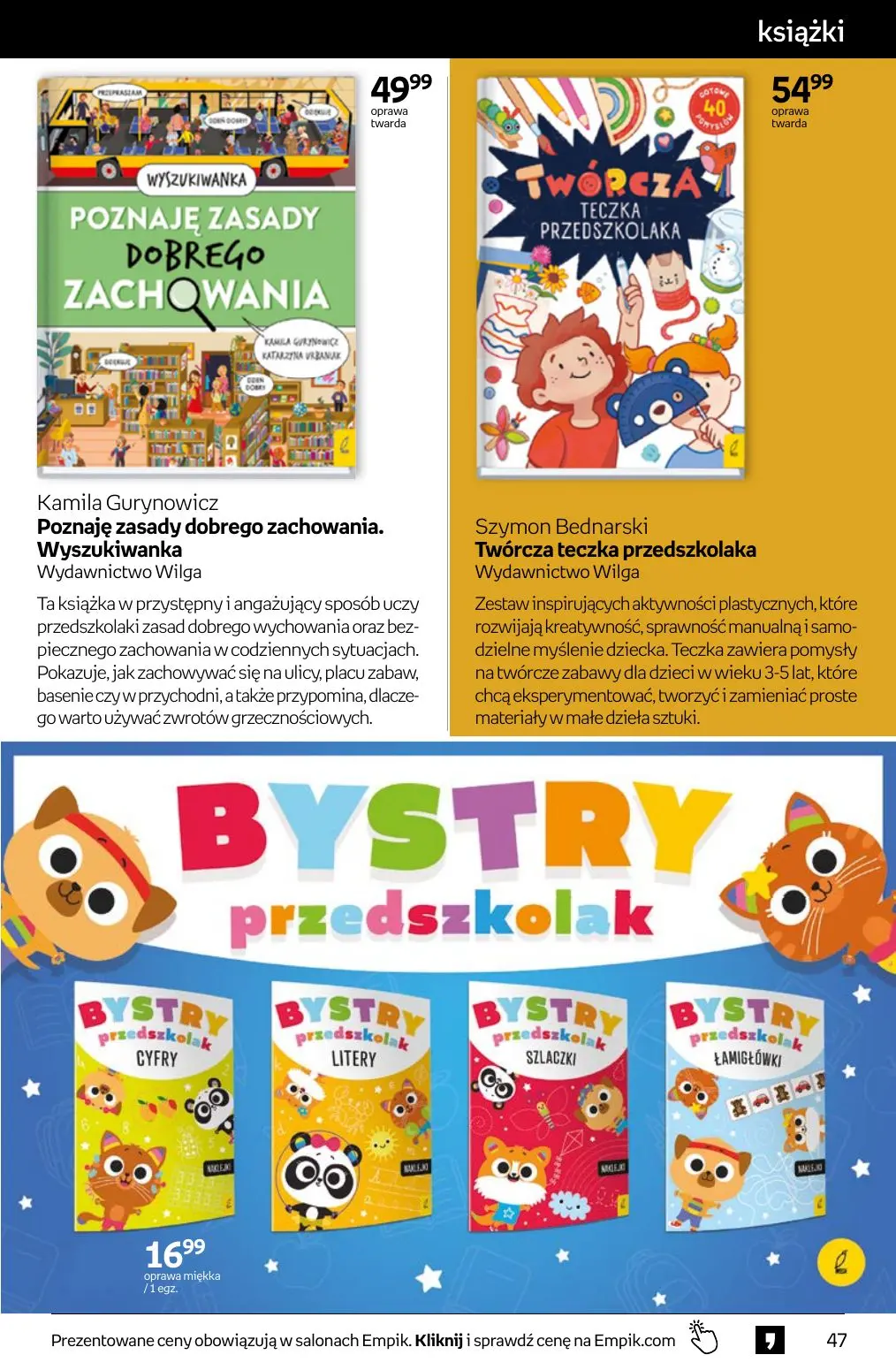 Page 47