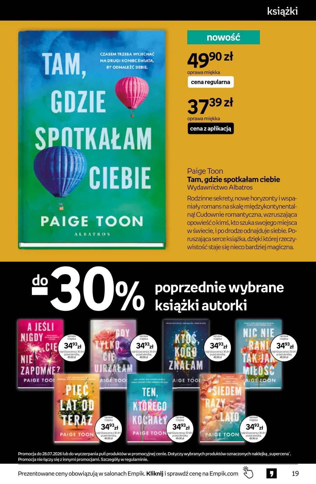 Page 19