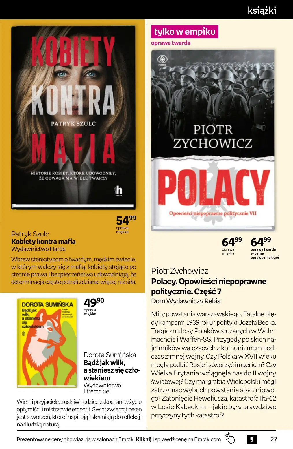 Page 27