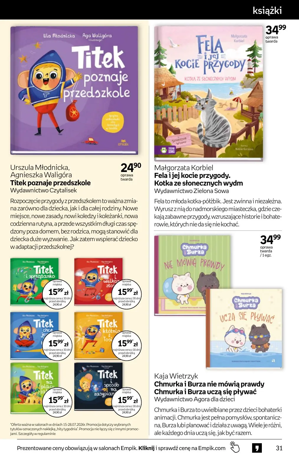 Page 31