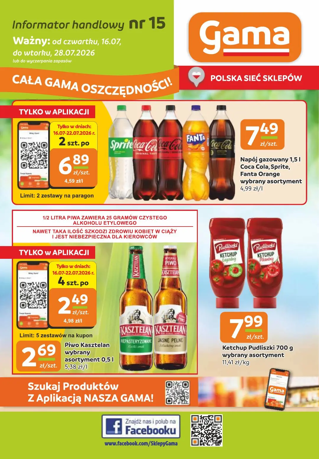Gama