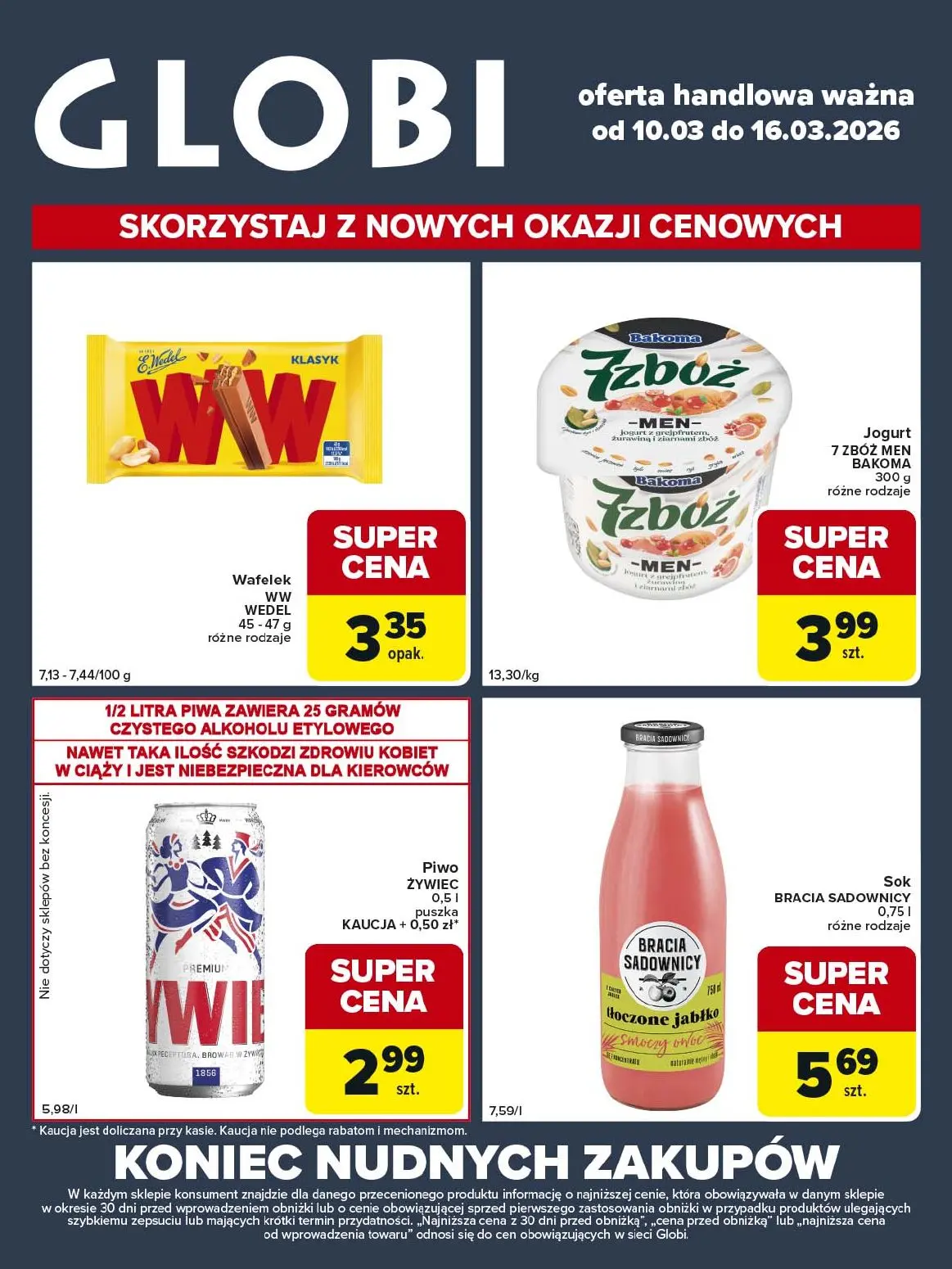 Skorzystaj z nowych okazji cenowych