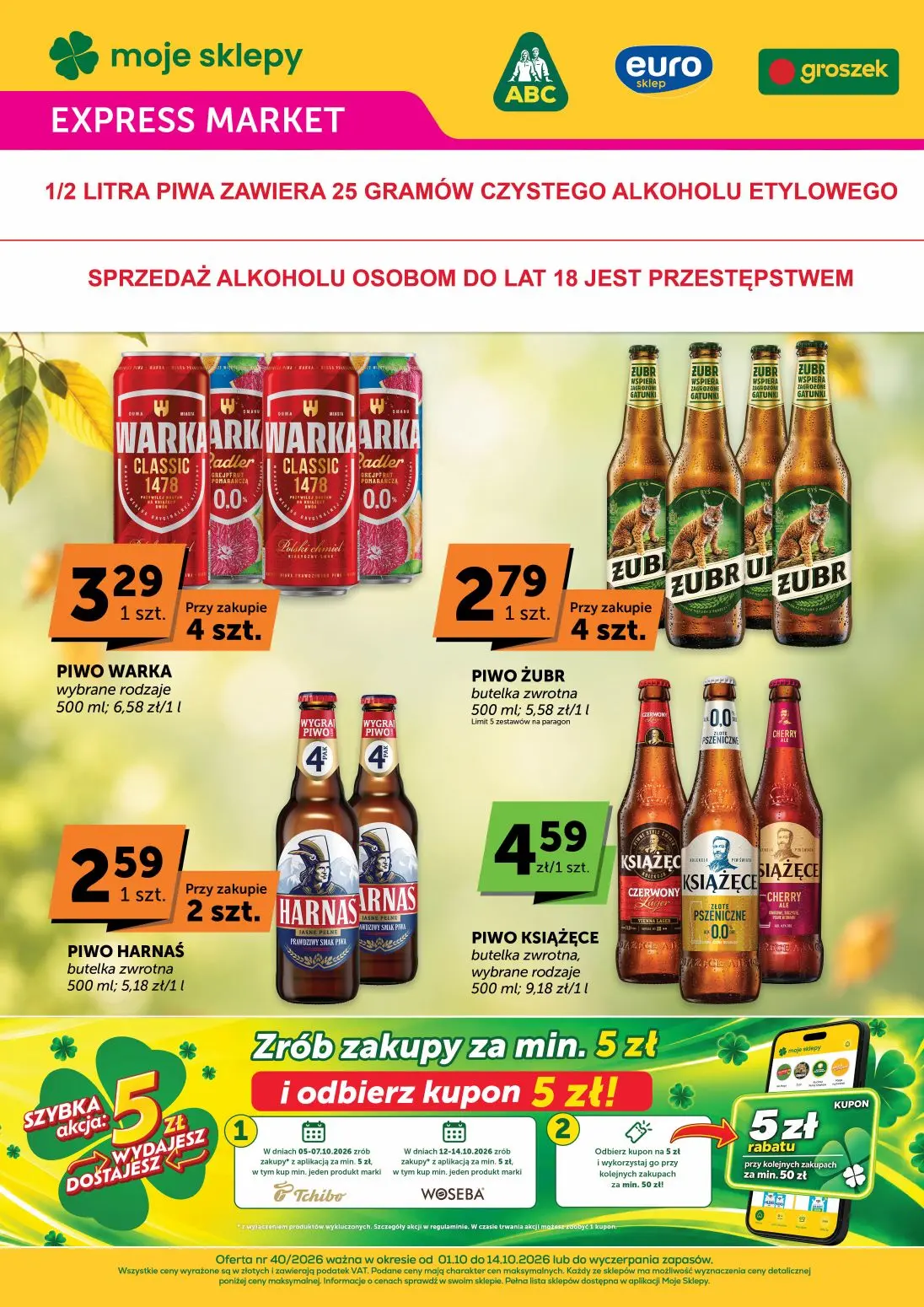 Expressmarket