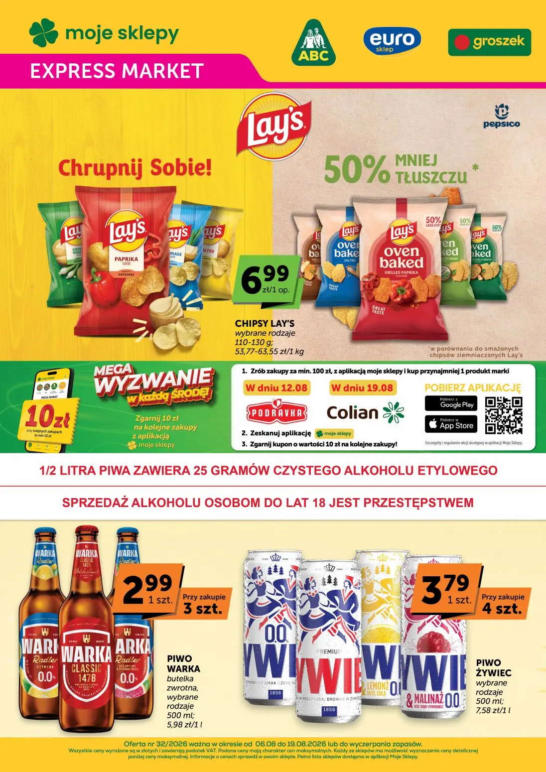 Express market