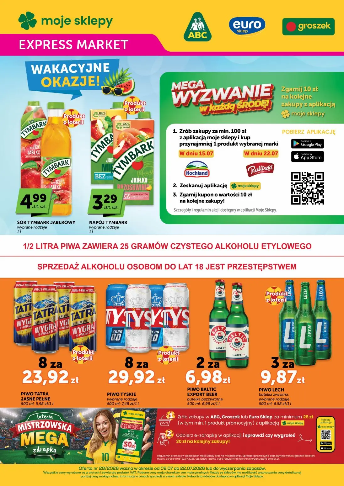 Express market