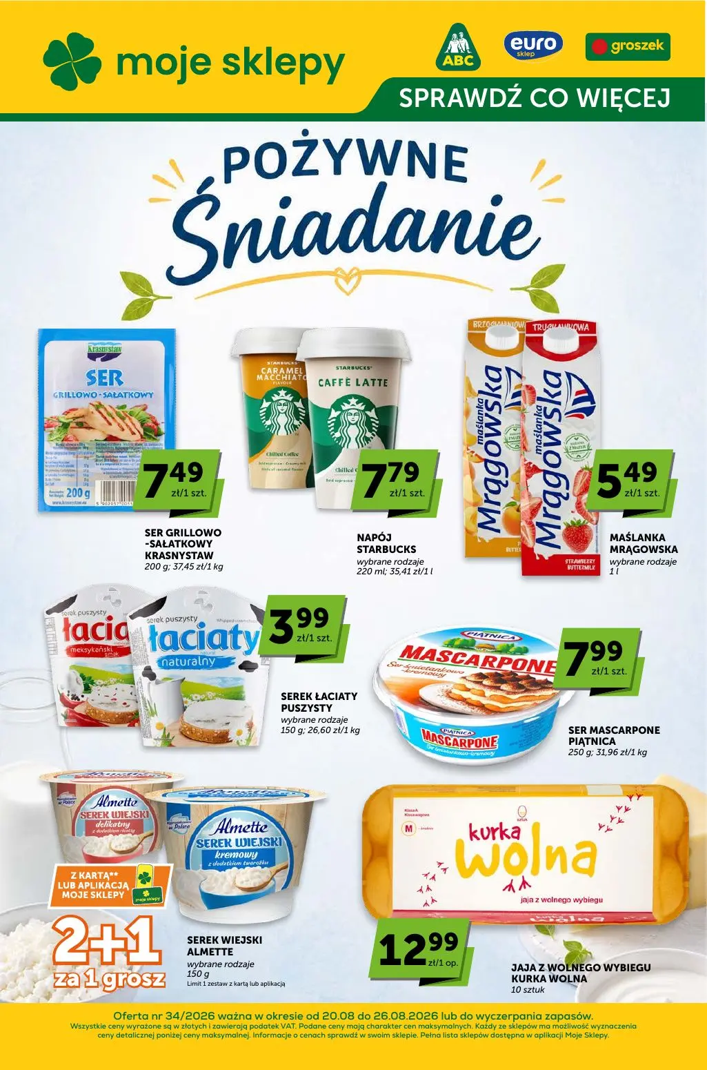 Sprawdź co więcej