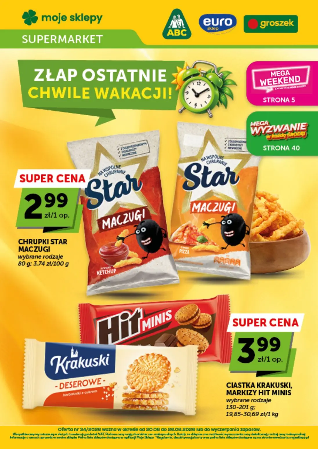 Supermarket