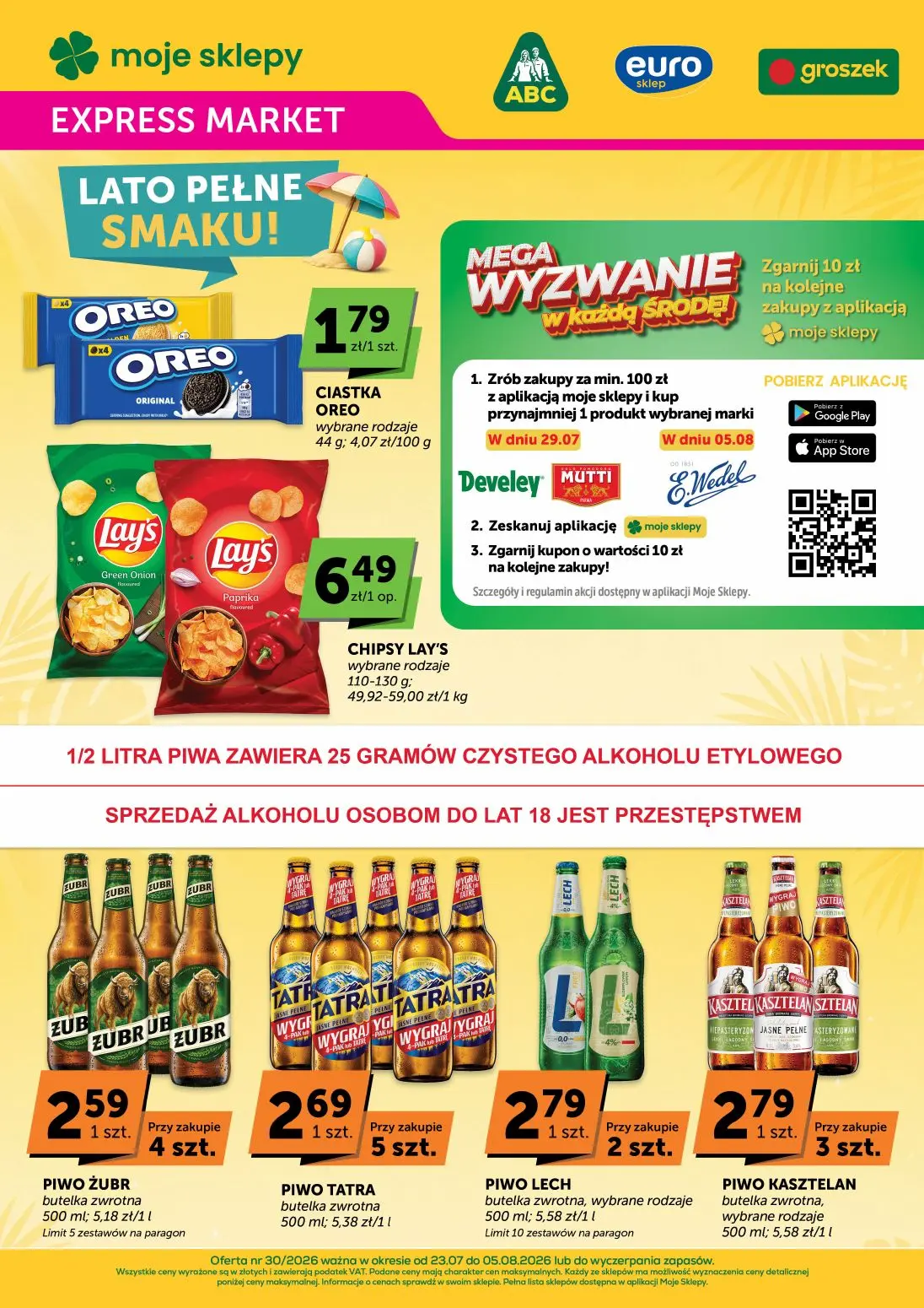 Expressmarket