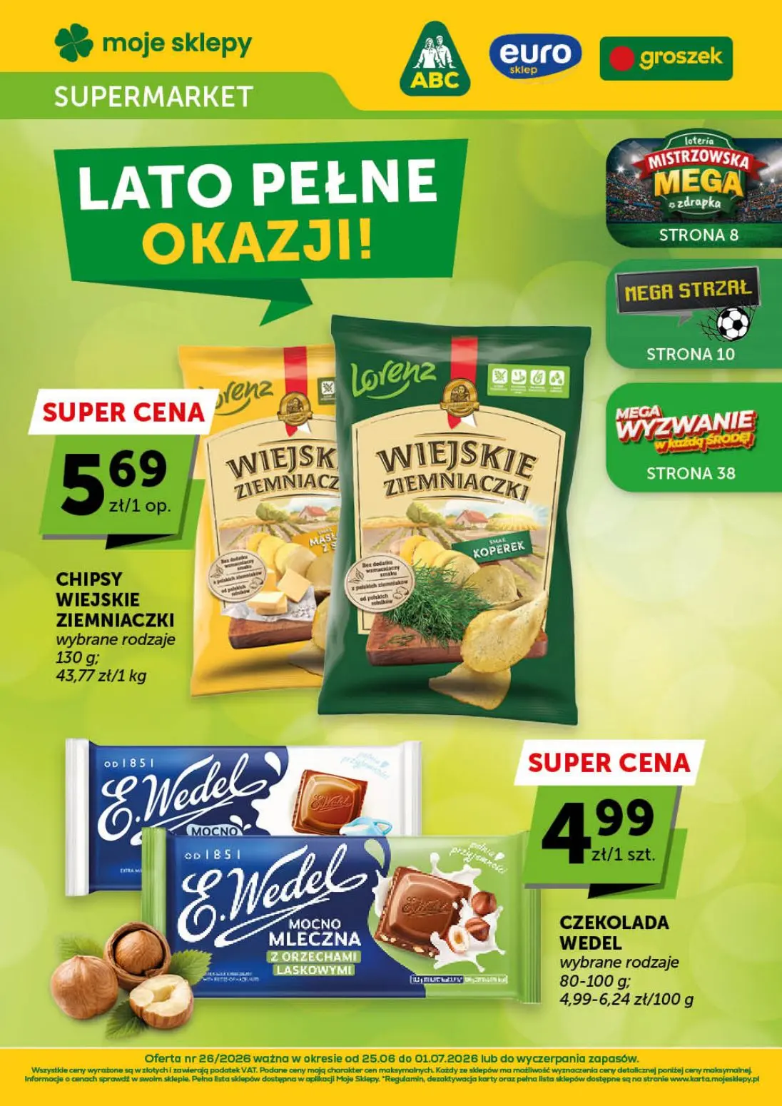 Supermarket