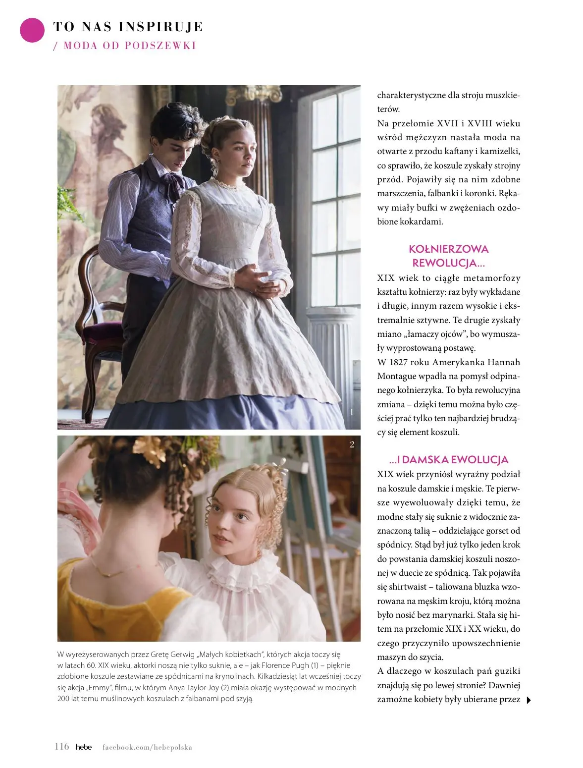 Page 116