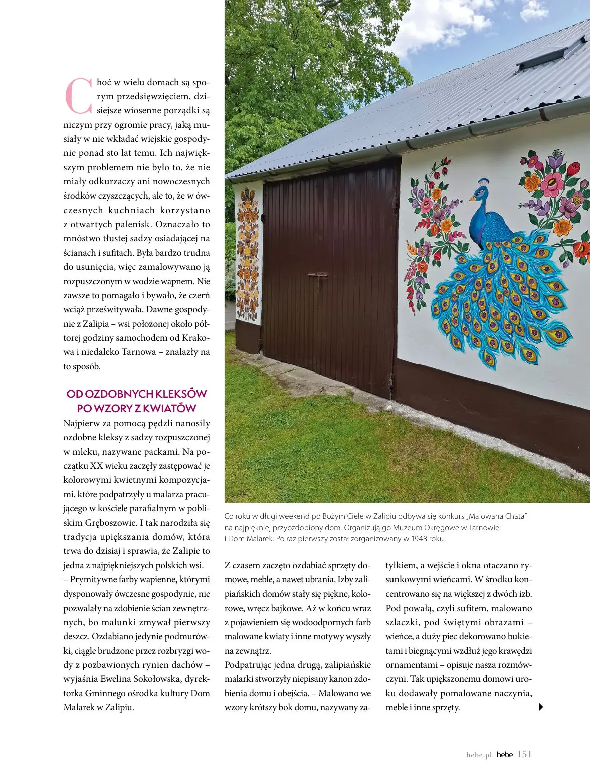Page 151